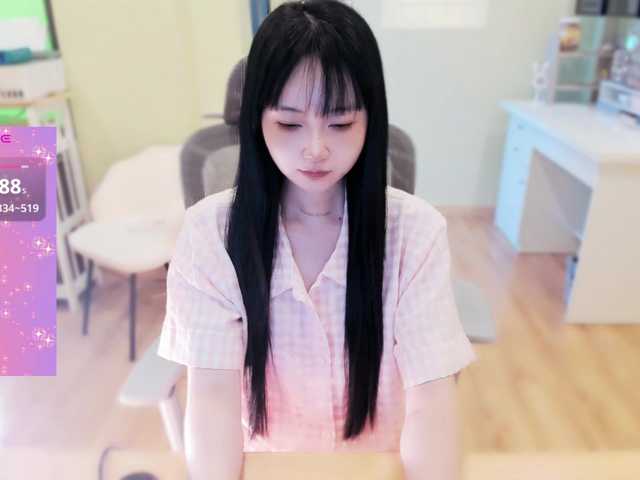 SakuraCN