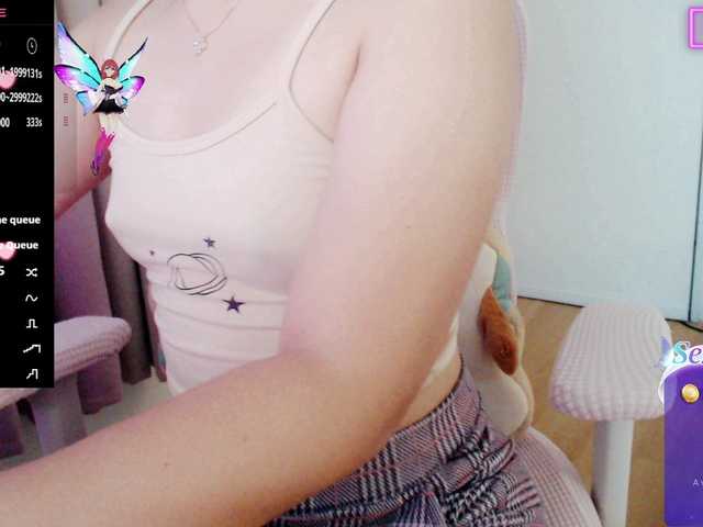 MCutie