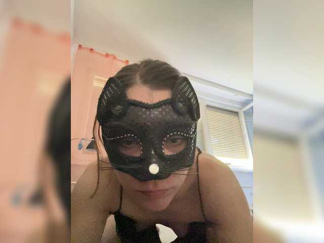 SecretShyGirl