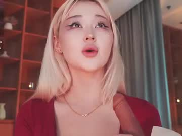 Chia