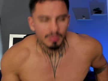 Setth King