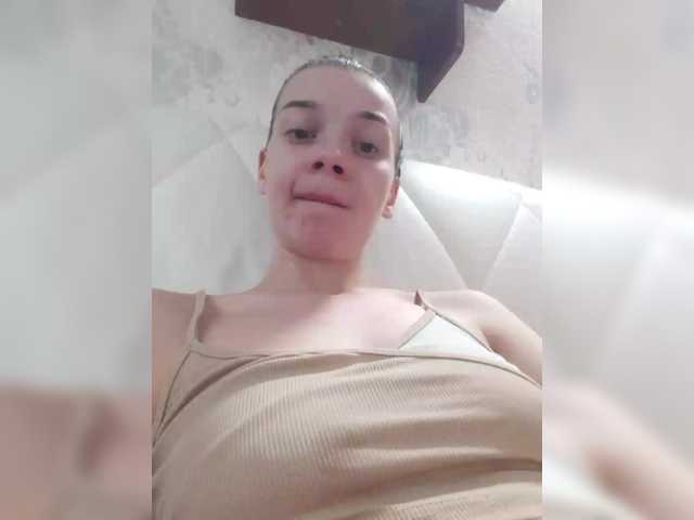 ShellBixAngeLL