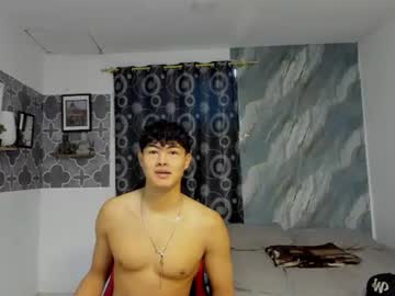 SON