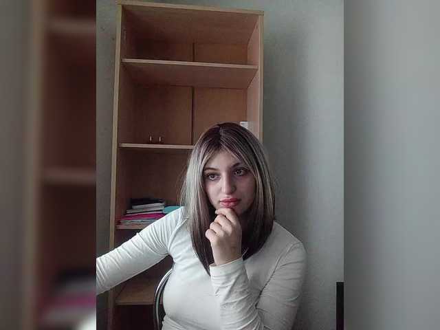 Rshsujdensay