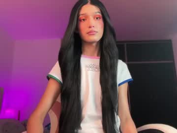 ♥𝓢𝓸𝓹𝓱𝓲𝓮 𝓒𝓸𝓻𝓷𝓮𝓽𝓽 ♥