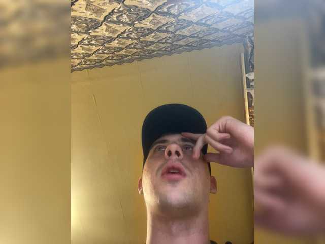 Ssenuyor