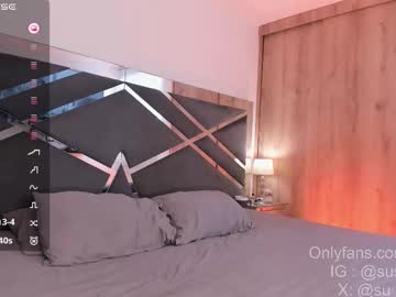 https://onlyfans.com/su_ssie