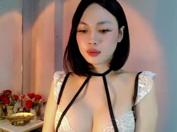 Ava
