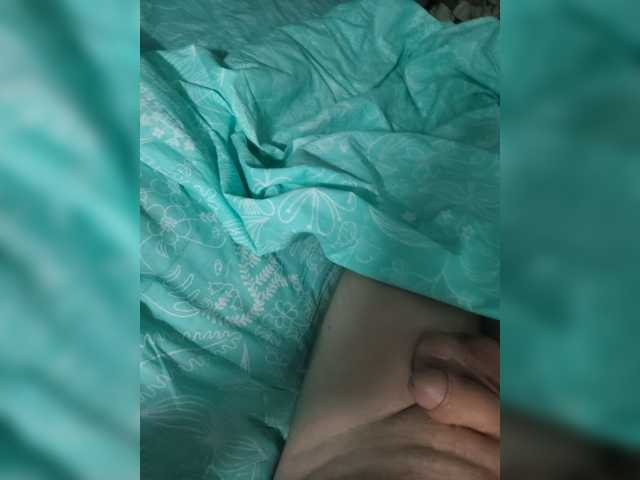 Tainab