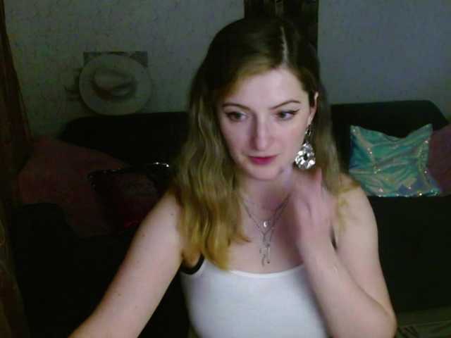 tastyAriel