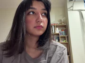 Riza