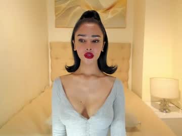 Megan