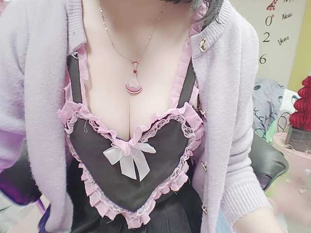 twhanhan