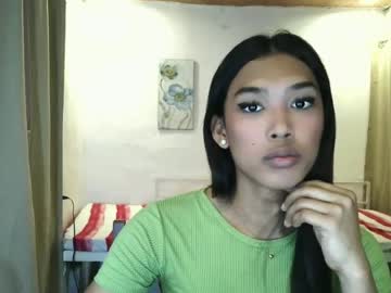 Ms. Criza