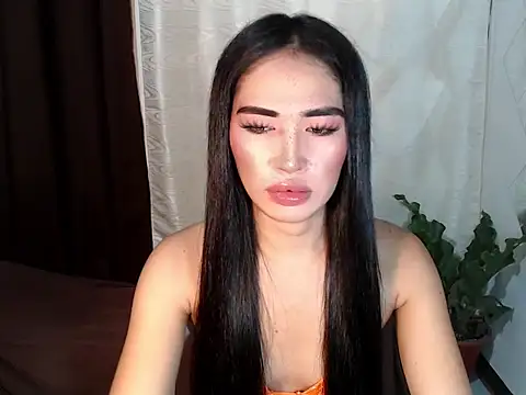 urasiankylie