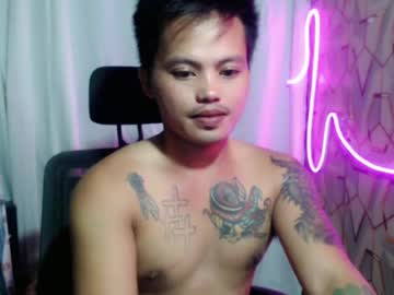 Jayrus