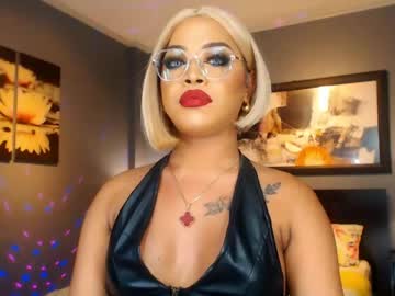 UrMajestyTyra