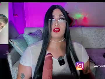 veronika gomez ind