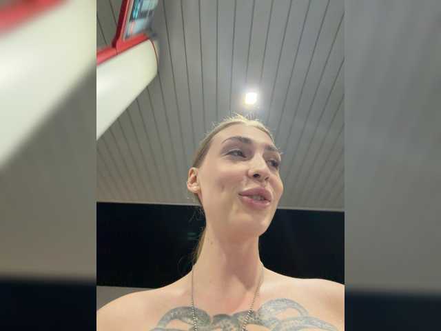 VibeLina