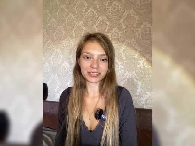 Viea