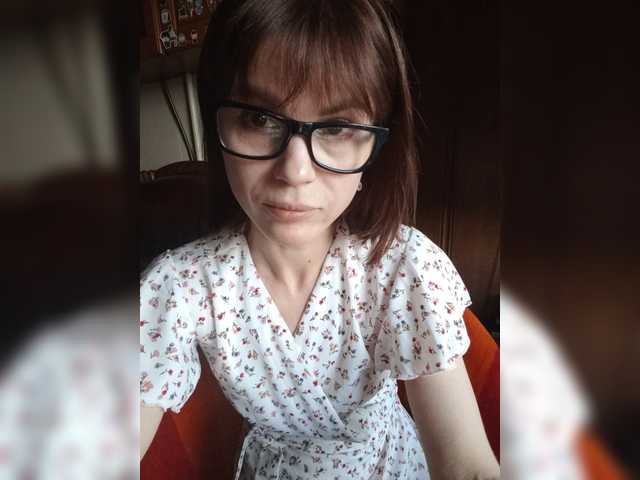 Vikeyna
