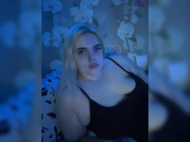 VXETU