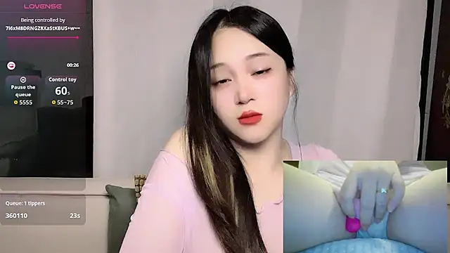 woaiqinqin