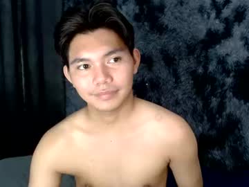 Eian