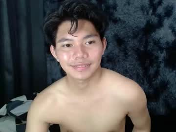 Eian