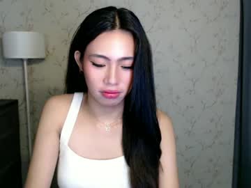 GWENI