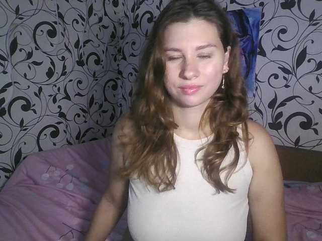 YourEmilie
