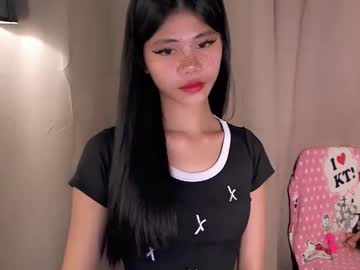 Vivian
