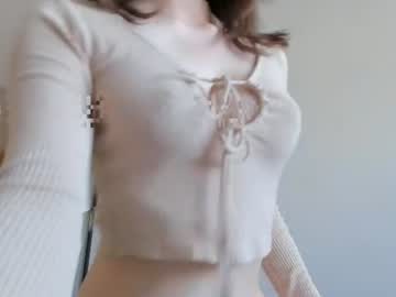 Mey