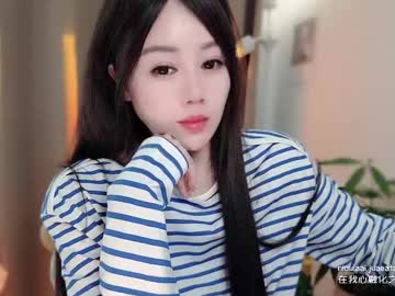 Yuner