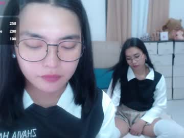im zhaviabigcock